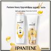 Pantene Pro-V Emulsion Repair & Strengthen Conditioner