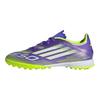 adidas Кроссовки Adizero F50 League Tf 'Radiant Blaze Pack' JH7724