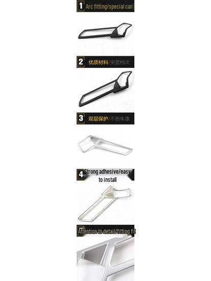 KX7 Electronic Handbrake Decorative Frame: Center Console Gear Shift & Parking Bright Patch for Interior Car Accessories