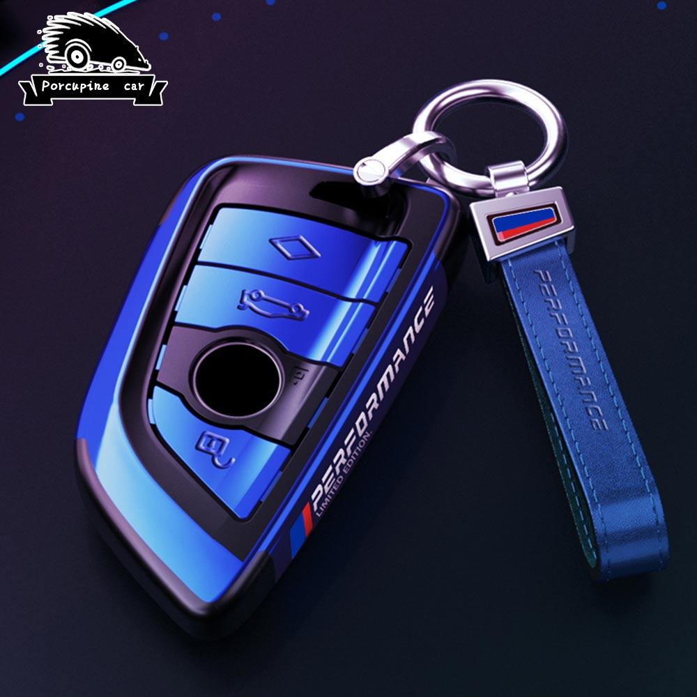BBKS3 PC Car Key Case Cover Bag For Bmw F20 G20 G30 X1 X3 X4 X5 G05 X6 X7 G11 F15 F16 G01 G02 F48 Accessories Holder Shell Keychain