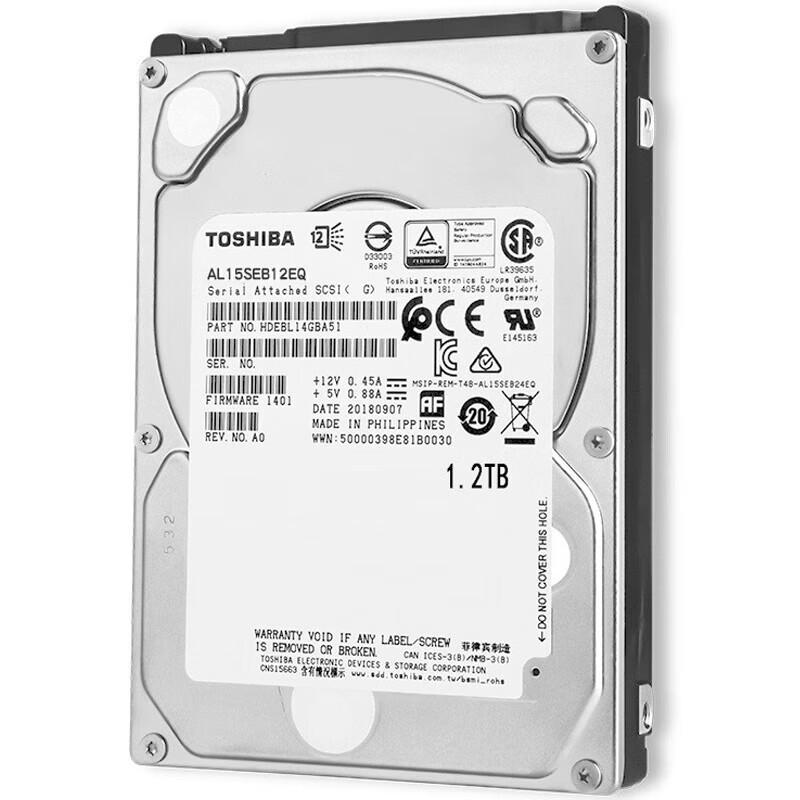 Toshiba 1.2TB 2.5-inch SAS Enterprise HDD