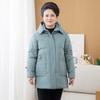Новый большой размер среднего возраста мама зимняя куртка пуховик женский зимнее пожилой утолщенный хлопковый пальто