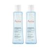 Avene Hydrance Essence-in-Lotion 200ml 2-pack