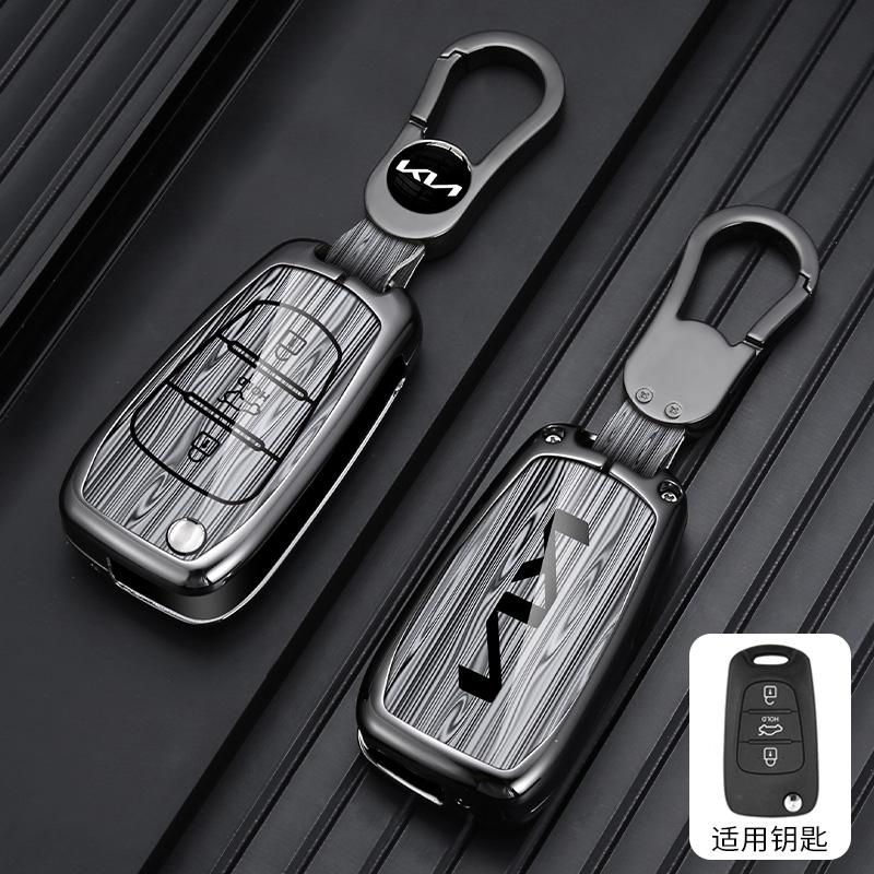 2026 Hot Car Sticker Zinc Alloy Car Key Case Cover Shell Fob Holder For KIA Sportage Rio 3 Soul Optima Ceed Pro K5 K2 Pride Keyl