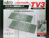 KATO N Gauge TV3 Unitram Linear Expansion Set 40-813 Railway Model Rail Set