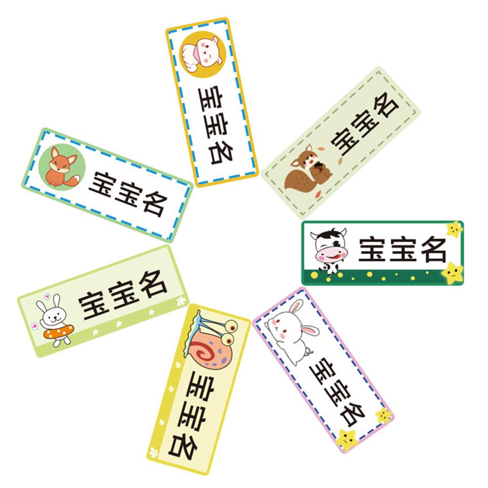 Clothing Labels Stickers For Nails Cartoon Customize School Supplies X119