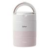 Bestco NQ-213 Two-Tier Bento Box with Handle, 480ml, Pale Pink, Insulated, Round, Small