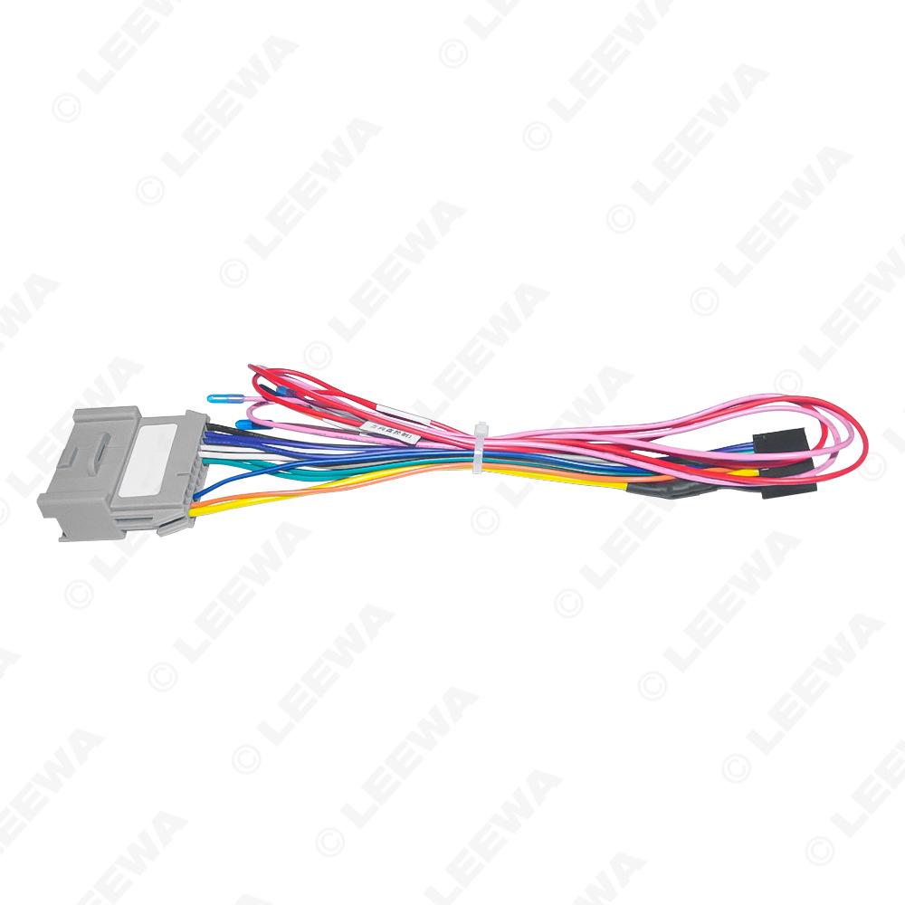 Hummer H2/H3 (04-07) Android Large Screen Navigation Power Cord (16-Pin)