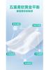 Self Softening Upgrade All Cotton Soft Wipes