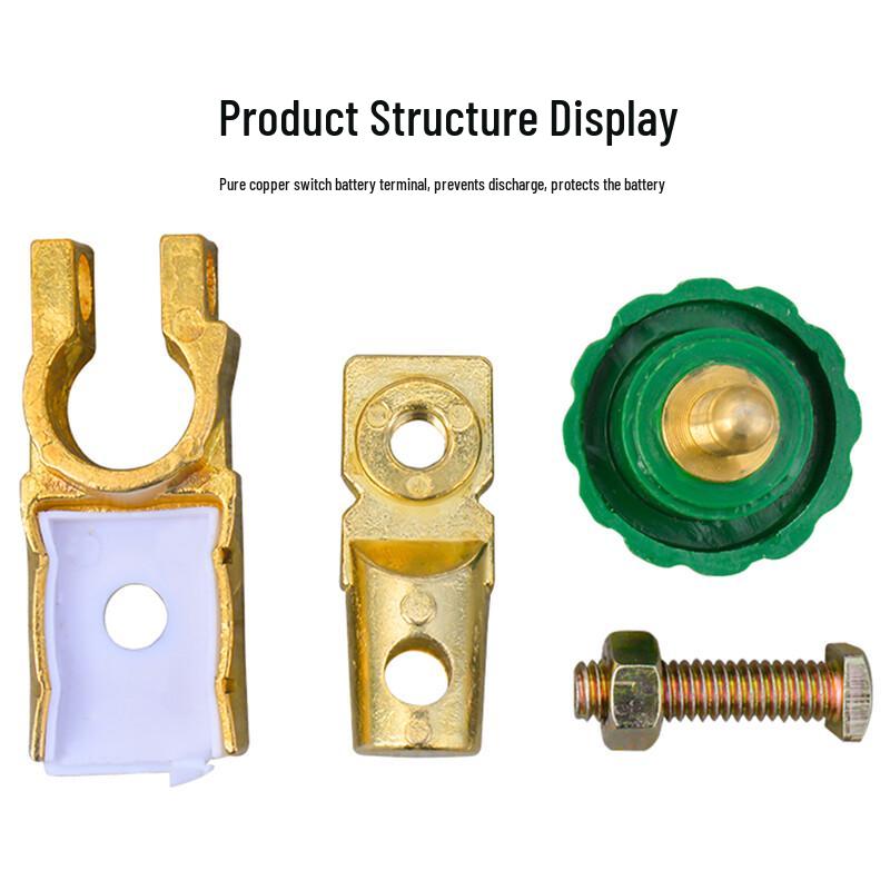 Клемма отключения автомобильного аккумулятора