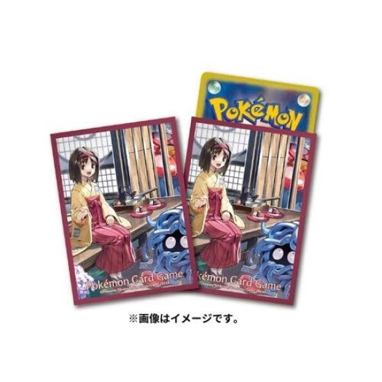 Защитный рукав для коллекционной карточной игры Pokémon: Праздник Эрики