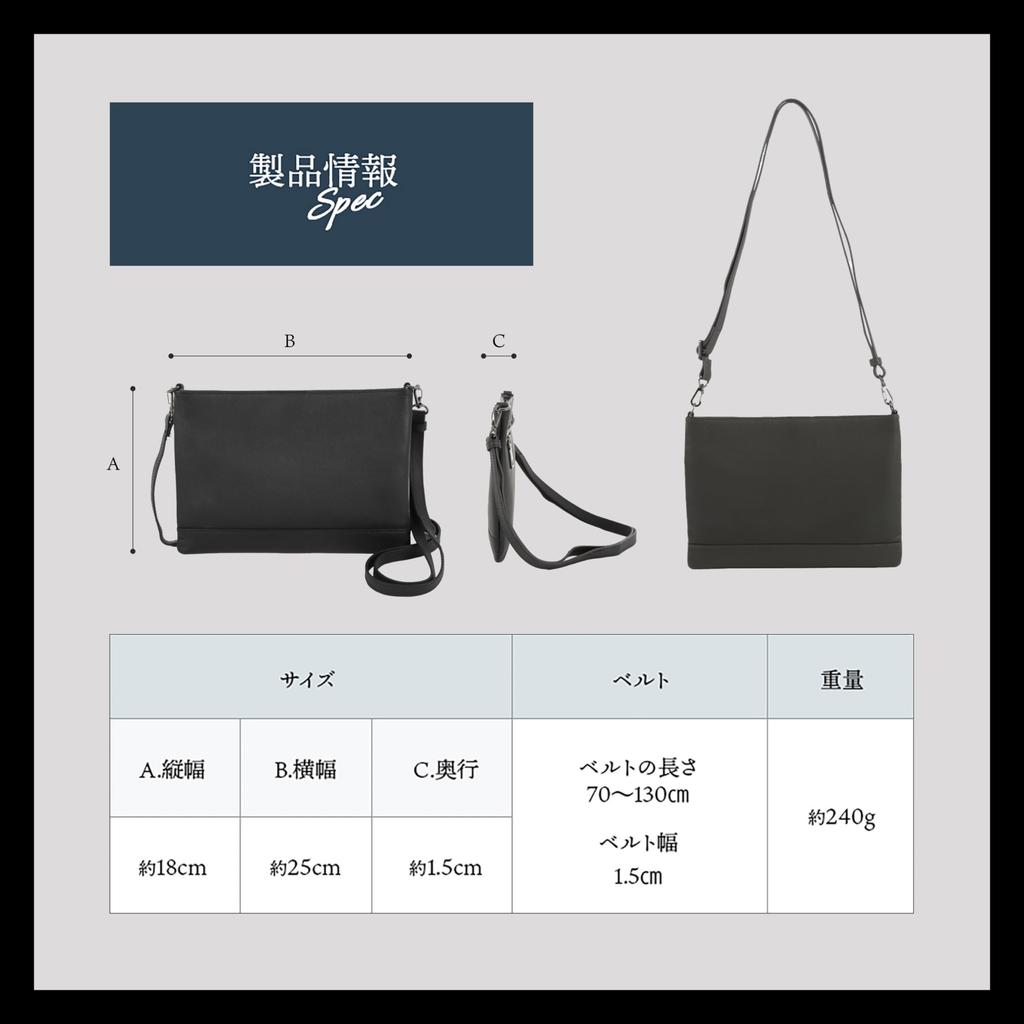 LASIEM Sacoche Shoulder Bag Smartphone Pouch Leather Bag A Lot of Dare Crossbody Bag Thin Men's Women's (Blue)