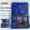 Car Audio & Interior Removal Tool Set: Door Panel, Buckle, Screwdriver, Pry Plate, Rearview Mirror Remover