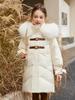 Girls' Mid-Length Korean Style Fashionable Thickened Down Jacket