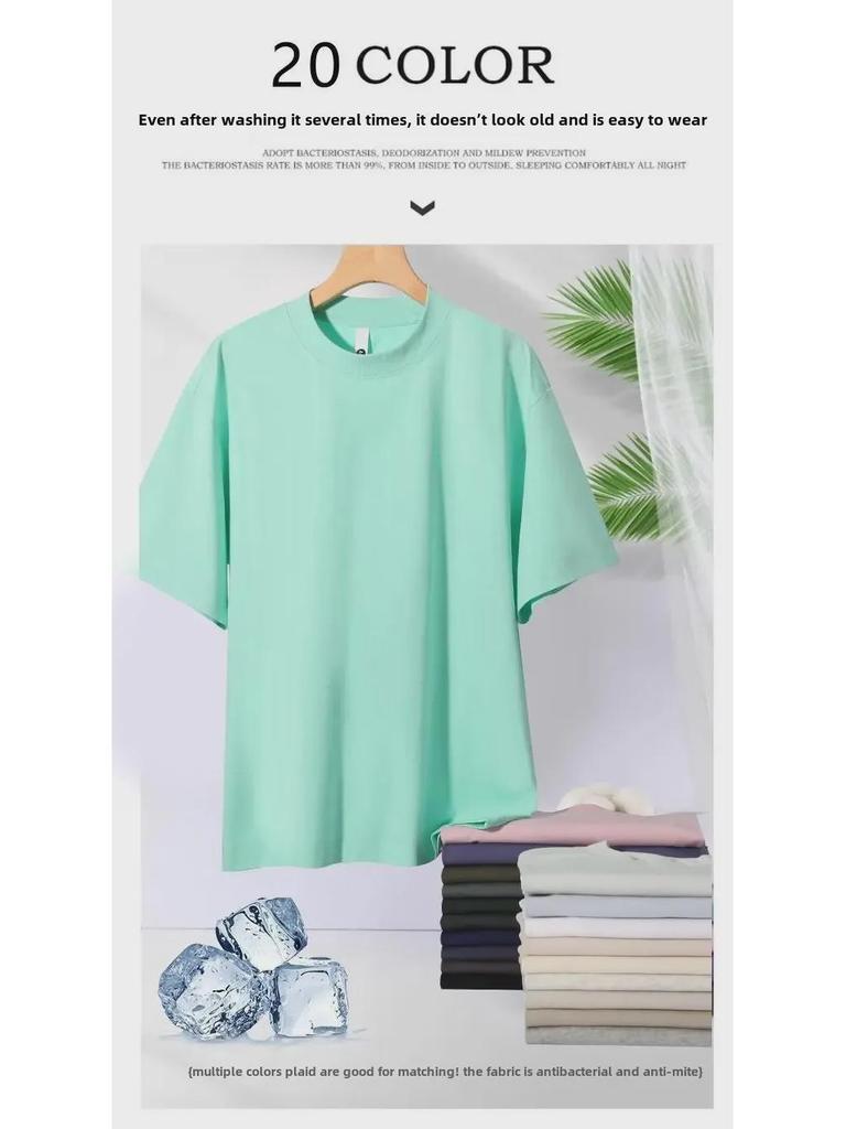 Новая мужская футболка Sorona Cool Antibacterial Quick-Dry UV Protection Single Color с коротким рукавом 250 г