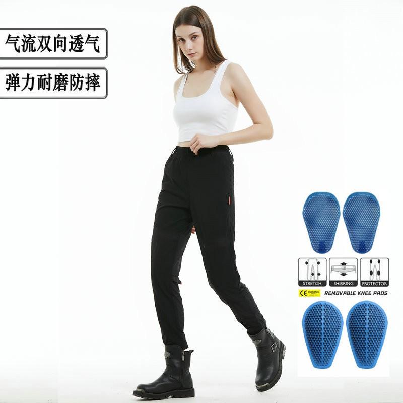 Womens Motorcycle Riding Pants Breathable Mesh Stretch Anti-Fall Trousers With Silicone Pads Use