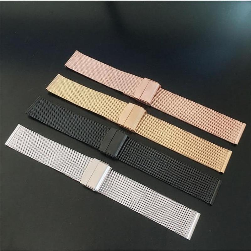 Миланский ремешок для часов 12 мм, 14 мм, 16 мм, 18 мм, 20 мм, 22 мм, 24 мм, универсальный металлический ремешок для часов из нержавеющей стали, браслет