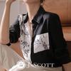 J-Scott Monochrome Print Shirt, Botanical, Two-Tone Design, Hidden Button-Down, Wide Collar, Chest Pocket, Black (JS73-BK-L) - Limited Stock