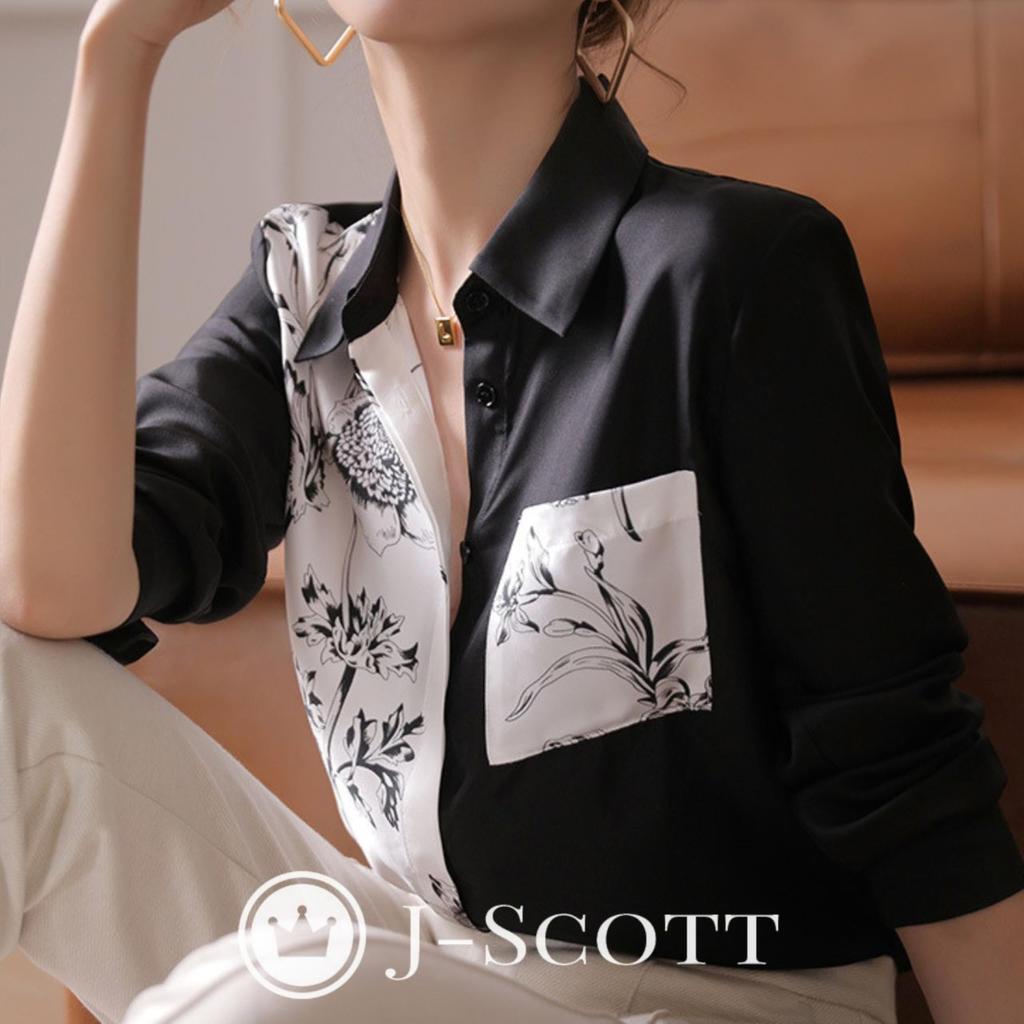 J-Scott Monochrome Print Shirt, Botanical, Two-Tone Design, Hidden Button-Down, Wide Collar, Chest Pocket, Black (JS73-BK-L) - Limited Stock