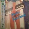 Виниловая пластинка YUJI KAWASHIMA Master Of Porta Sound YL1023 YUPITERU 1981 Япония Оби Японский Поп-Рок Б/у