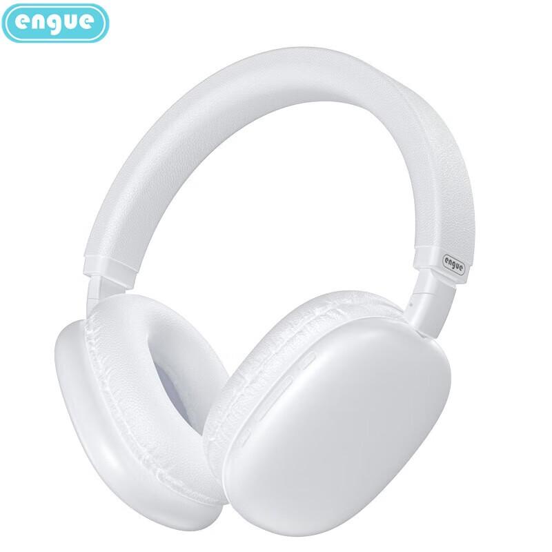 ENGUE Wireless Head-mounted Noise-Cancelling Bluetooth Headphones