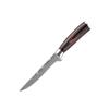 6-inch Deboning Knife Sliced Fish Knife Stainless Steel Slaughter Special Meat Cutting Knife for Killing Pigs