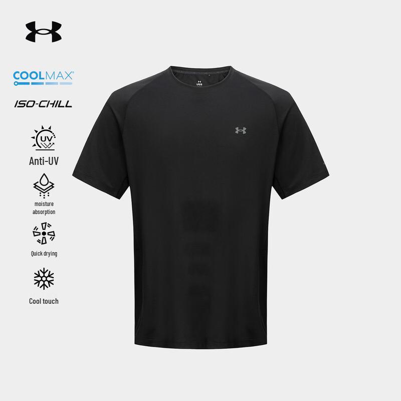 Under Armour Мужская футболка COOLMAX с защитой от солнца, быстросохнущая