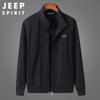 Мужская повседневная куртка JEEP SPIRIT со стойкой