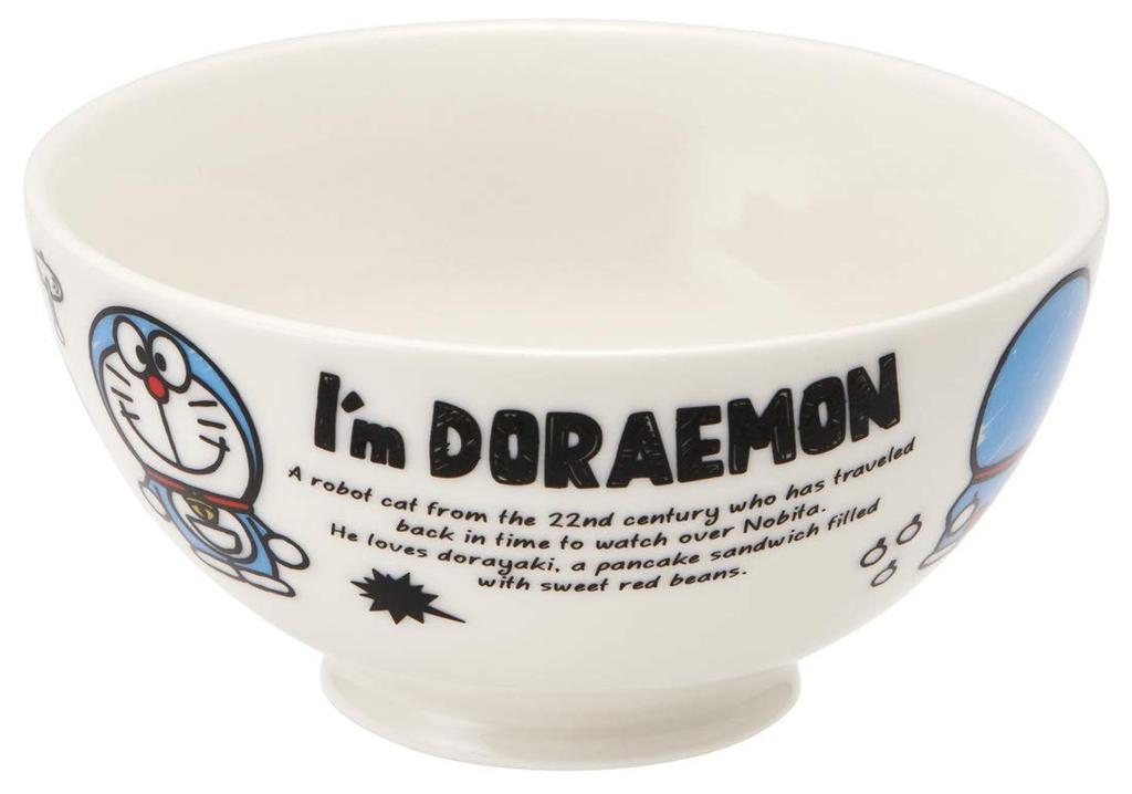 Skater Ceramic Rice Bowl for CHRB1 Children, 250ml, "I'm Doraemon" Design, Sanrio,