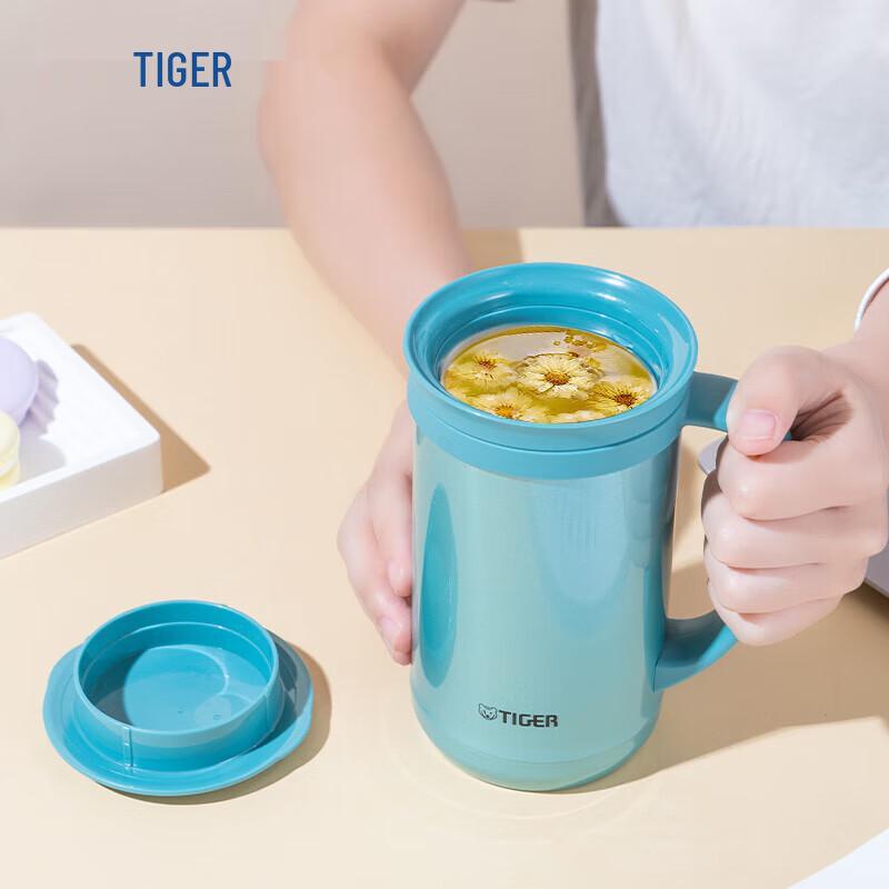 Tiger Stainless Steel Insulated Tea Mug with Filter
