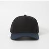 Индивидуальная Распродажа Кепка Однотонная Snapback Высокое Качество Взрослая Хип-Хоп Бейсболка Мужская Женская Для Отдыха На Природе Бейсболка
