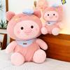 Очаровательная плюшевая кукла-поросенок для детей - Идеальный подарок на день рождения