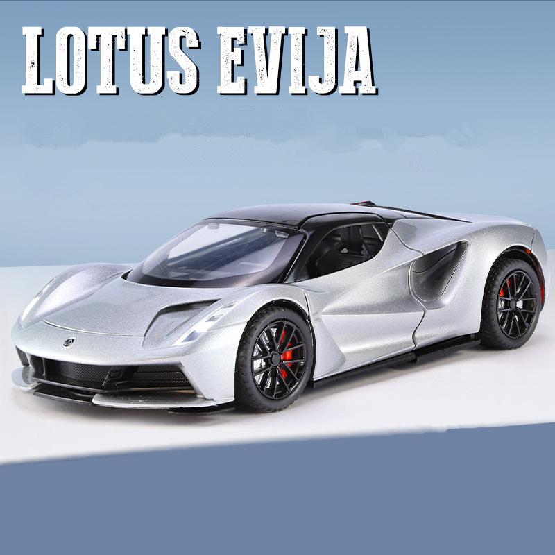 1/24 Lotus EVIJA Alloy Pure Electric Sports Car Model Diecast Metal Track Racing Car Vehicle Model Sound and Light Kids Toys Gift