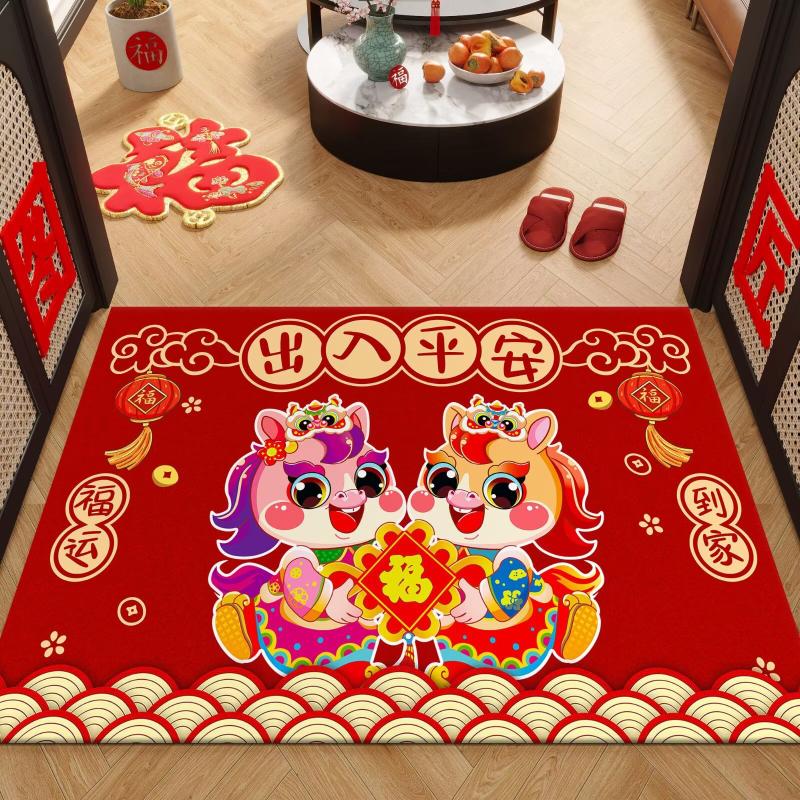 Red Floor Mat New Year 2026 Entrance Door Mat Kitchen Rug Chinese New Year Decoration The Year Of Horse Horse Rugs Equestrian