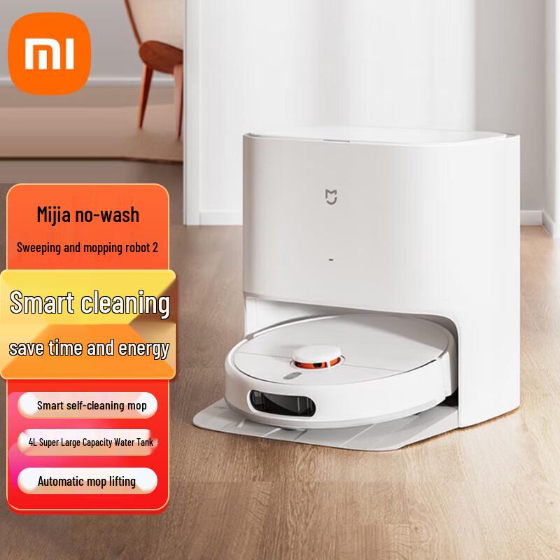 Умный робот-пылесос и полотер Xiaomi Mijia