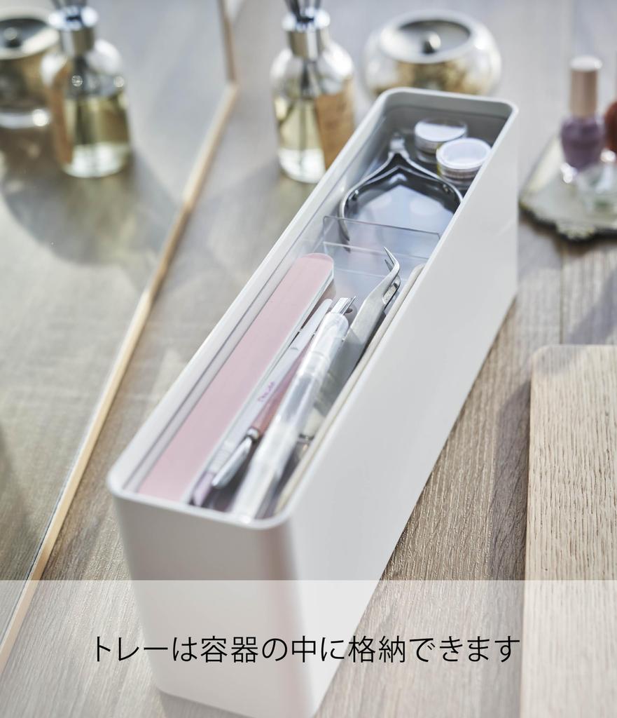 Yamazaki Jitsugyo чехол для хранения ногтей белый W33 xx Tosca большой емкости для хранения средств по уходу за ногтями хранение лака для ногтей 8064 (Ямадзаки) приблизительно. Д7.6