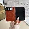 Scratch Resistant Cover Faux Leather Magnetic Case for IPhoneDuo 2026, Slim PC Phone Durable Protective Shield with Anti-Yellowing, Precise