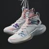 Spring/Autumn Men's Trendy Sonic V Basketball Shoes - Large Size, High-Quality Youth Sports Footwear