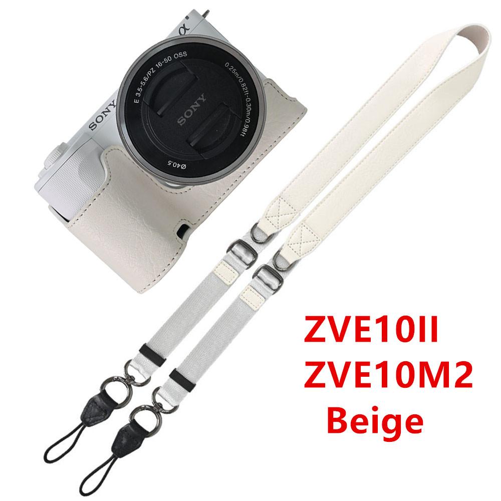Получехол для камеры из ПУ кожи личи для Sony A6700 A6400 A6300 A6100 A6000 ZVE10 ZVE10II ZVE10M2 с открывающимся снизу чехлом и ремешком