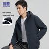 Romon Men's Milk Silk Spring/Autumn Jacket