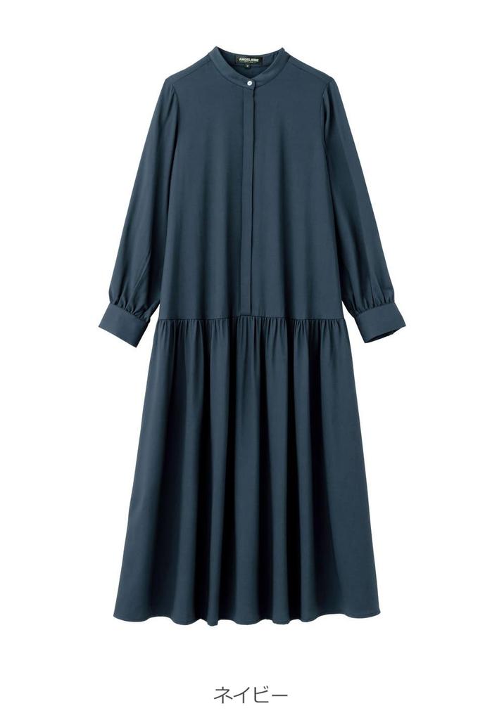 Платье для беременных с низкой посадкой, длинное, открытое, темно-синее, для кормления, 10490170 [ANGELIEBE] Платье, талия, рукав, спереди, дородовое, послеродовое, длинное, свободное, женское, L,