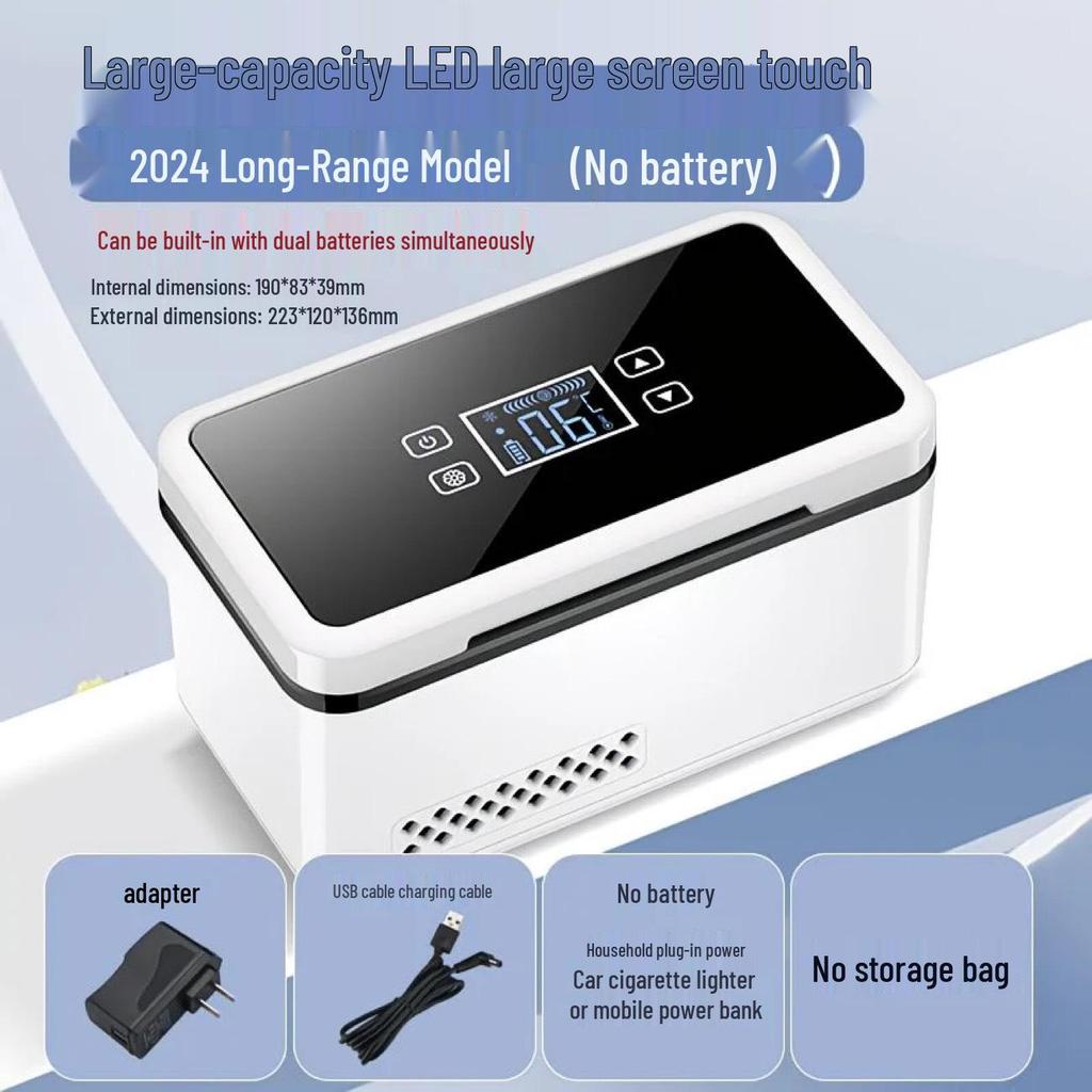 Портативный мини-холодильник для хранения инсулина и гормонов - Постоянная температура и перезаряжаемый