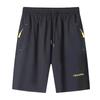 Men Summer Casual Shorts with Zipper Pockets Elastic Waist Drawstrings Wide Leg Running Fitness Beach Short Pants