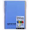 Блокнот Maruman Note со спиральными кольцами, 6 мм, горизонтальная линейка, B5, 4 книги, N551A