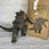 Король Монстров Годзилла Гигантская Игрушечная Модель Фигурка Украшение