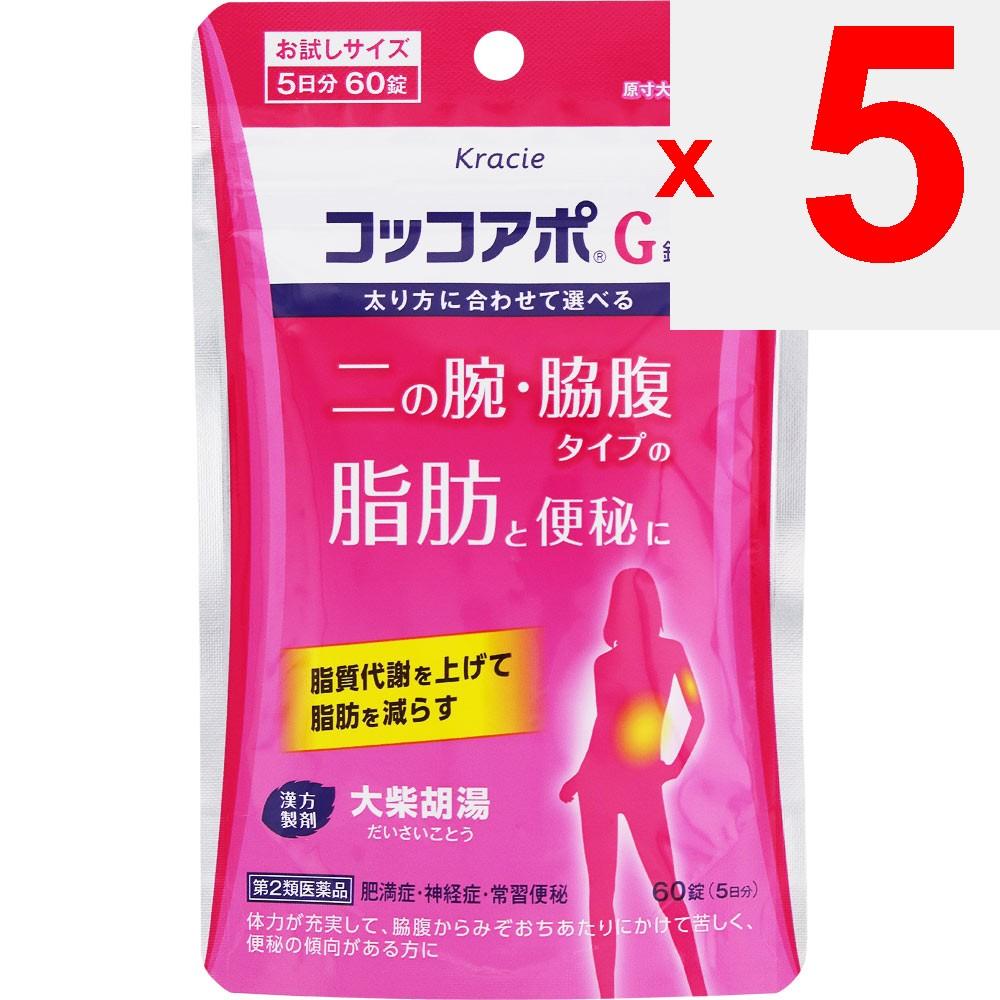 Kracie Pharmaceuticals Cocco Apo G Tablets 60 Tablets Chinese Medicine (Kracie) Chinese Medicine Indications: For Individuals with Robust Physical Str