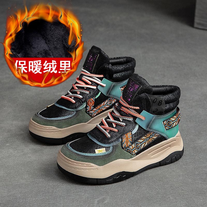 GKTINOO 5СМ Женские ботинки из натуральной кожи, женские ботильоны на платформе, на танкетке, плюшевые, теплые, повседневные, осенне-зимние, на толстой подошве, кроссовки, обувь