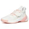 Anta Water Flower 3 Shock Absorption Non-Slip Wear-Resistant Low-Top Basketball Shoes Men Basketball Shoes White Pink 112221623-1