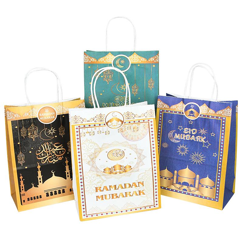 6pcs Eid Mubarak Kraft Paper Gift Bags Muslim Islamic Festival Party Cookie Candy Packaging Box Ramadan Kareem Favors Supplies