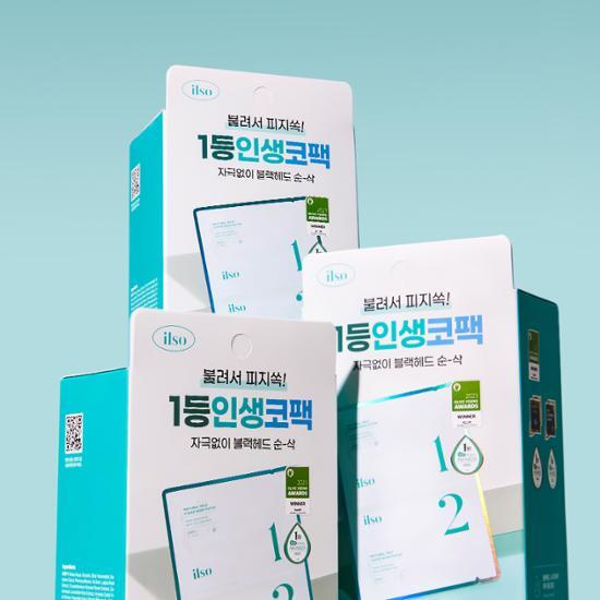 Ilso Natural Mild Clear Nose Pack 10 шт., специальный